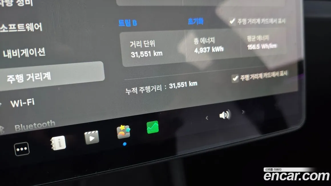 Tesla Model 3 2024 из KR, фото 8