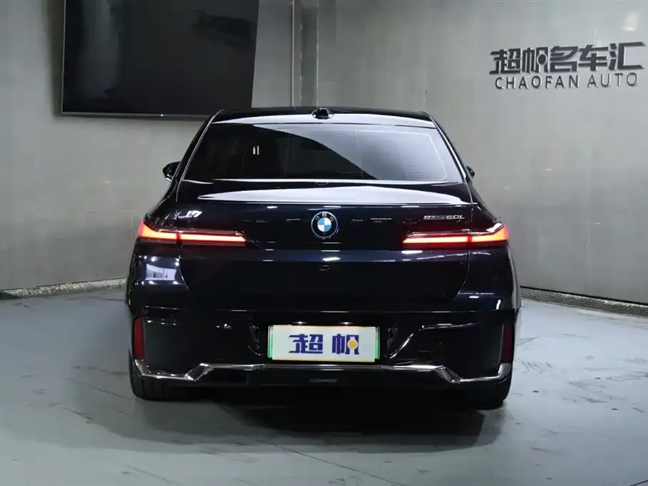 BMW i7 2024 из CN, фото 4