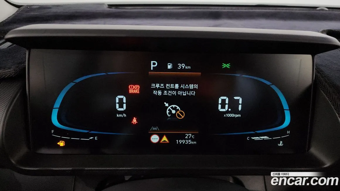 Hyundai Casper 2024 из KR, фото 8