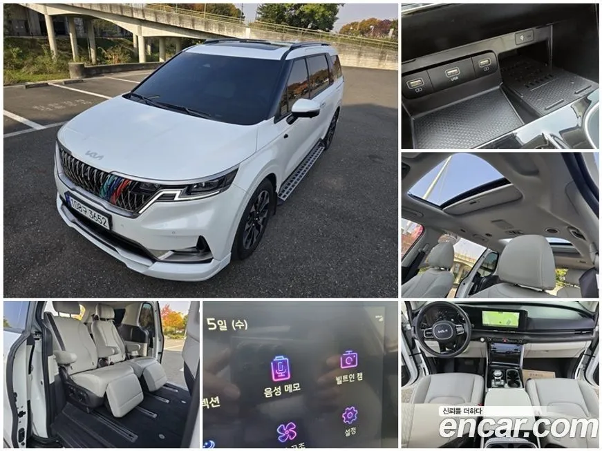 Kia Carnival — фото 1