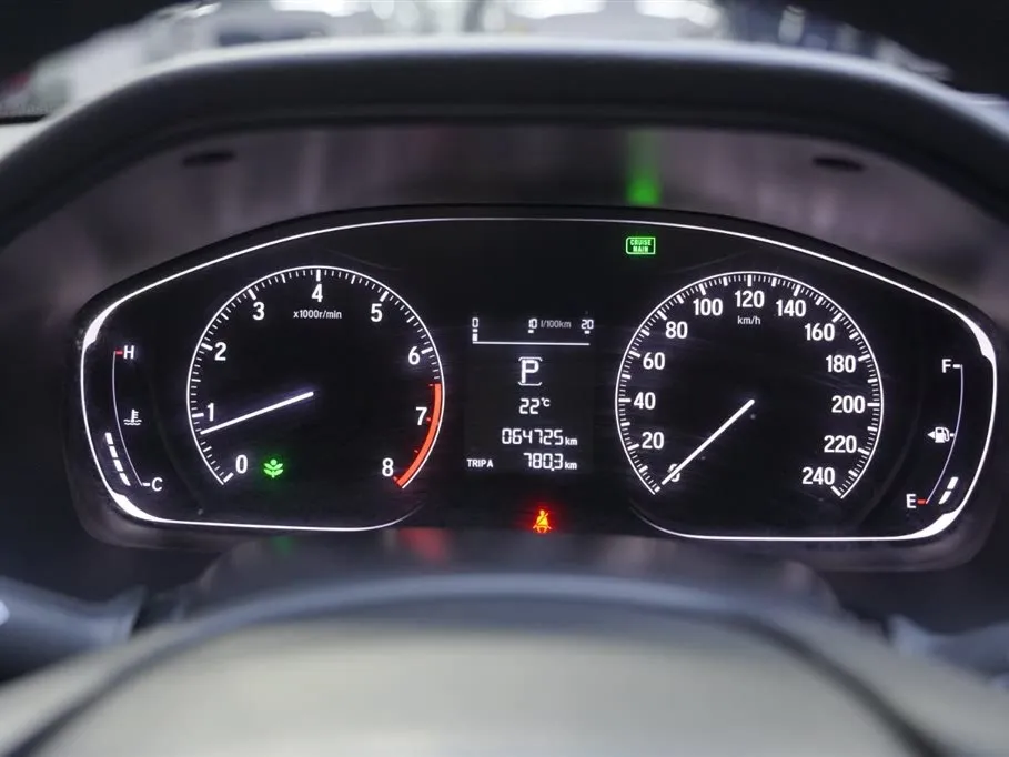 Honda Accord 2021 из CN, фото 6