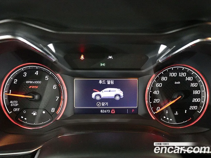 Chevrolet (GM Daewoo) Trailblazer 2022 из KR, фото 6