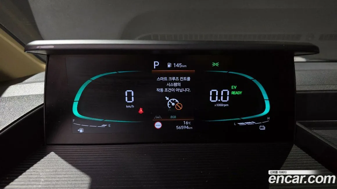 Hyundai Staria 2025 из KR, фото 8
