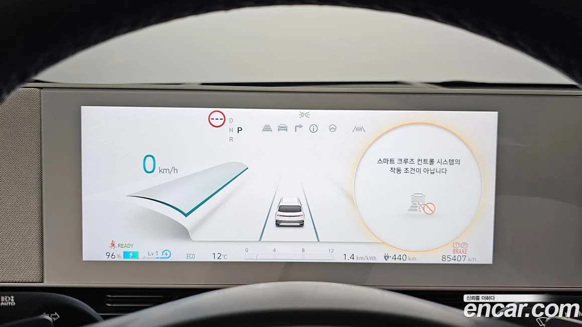 Hyundai Ioniq5 — фото 8