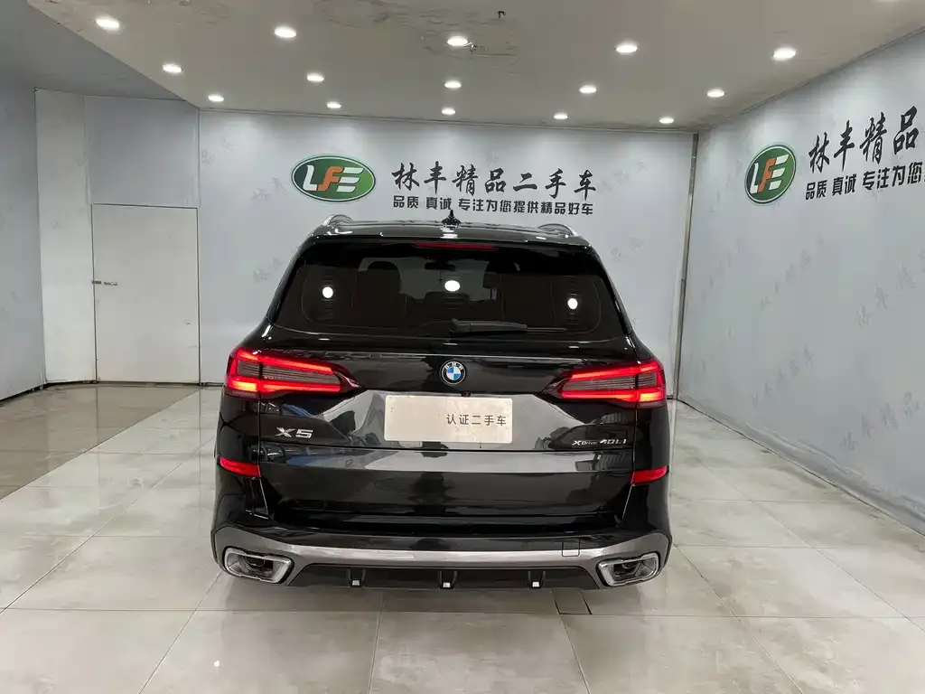 BMW X5 2023 из CN, фото 7