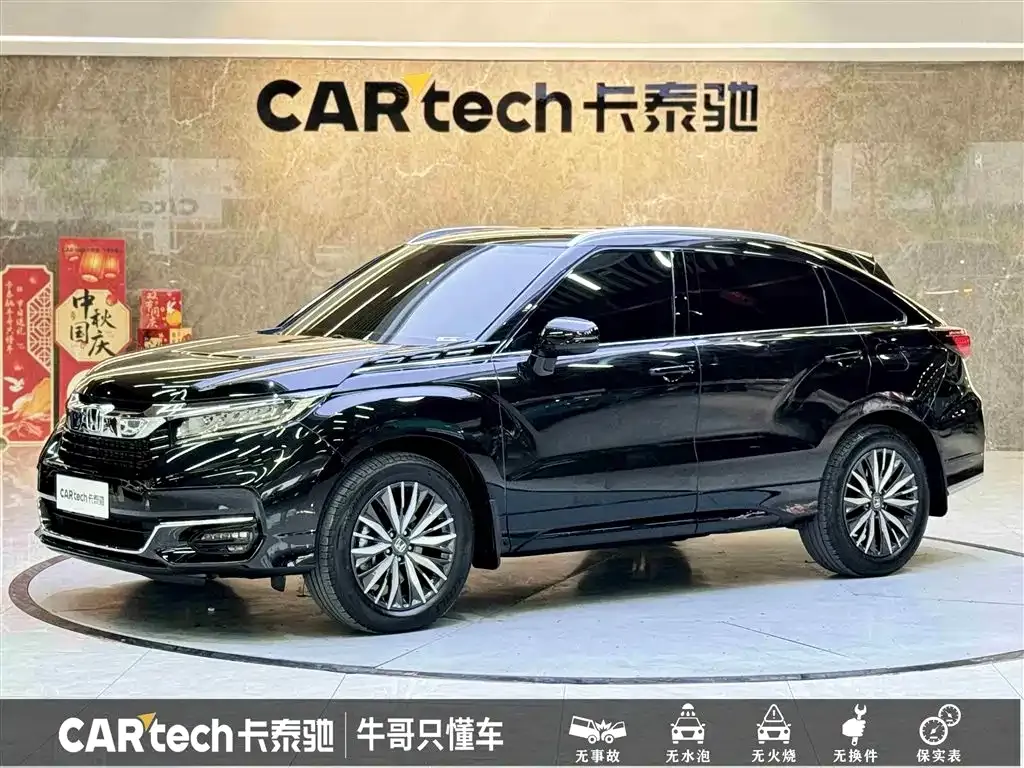 Honda Avancier 2023 из CN, фото 1