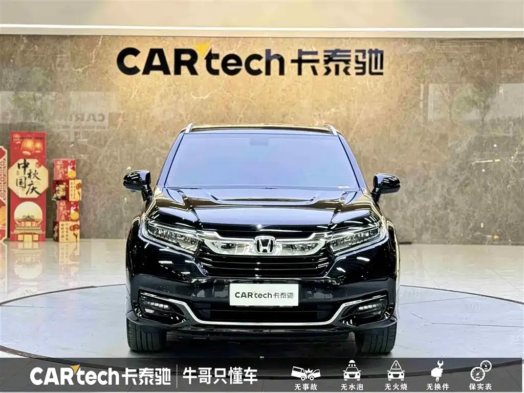 Honda Avancier 2023 из CN, фото 2