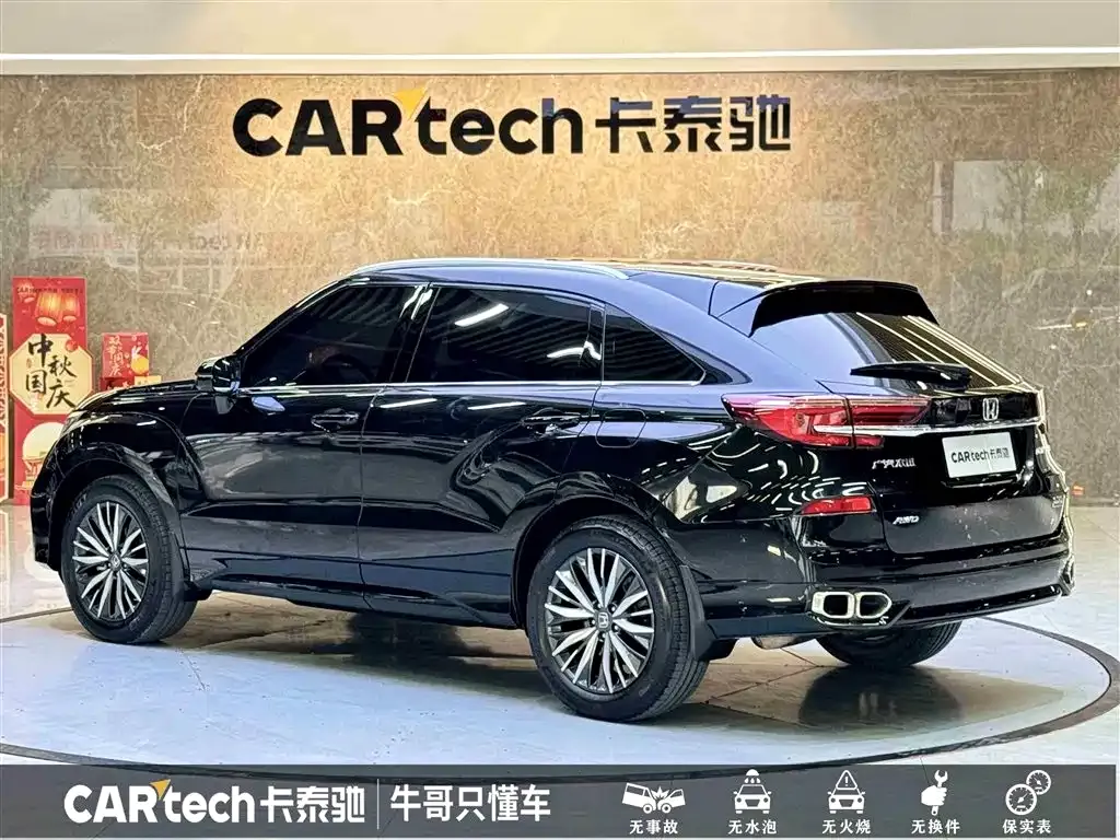 Honda Avancier 2023 из CN, фото 6