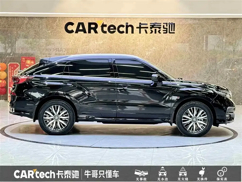 Honda Avancier 2023 из CN, фото 8