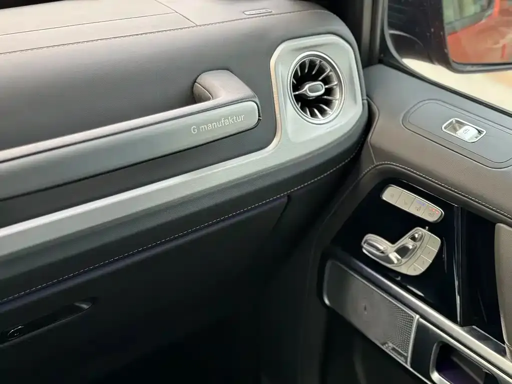 Mercedes-Benz G-Class 2023 из CN, фото 8