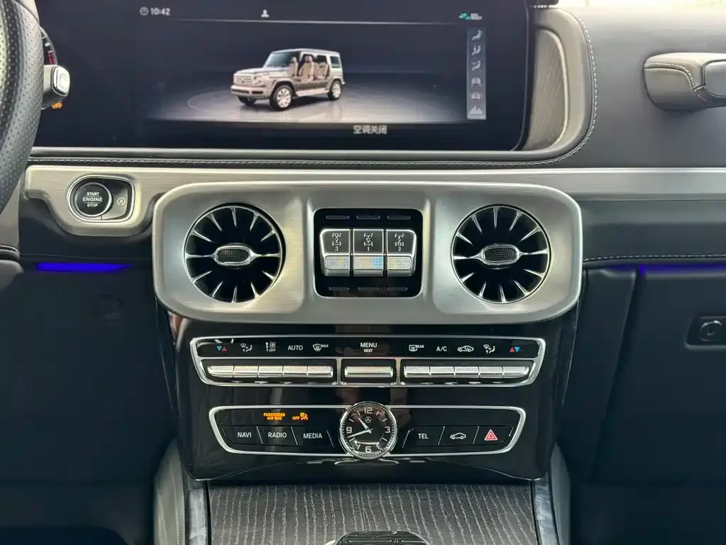 Mercedes-Benz G-Class 2023 из CN, фото 9