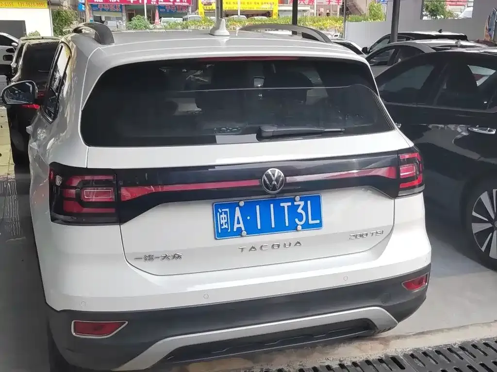 Volkswagen Tacqua 2023 из CN, фото 5