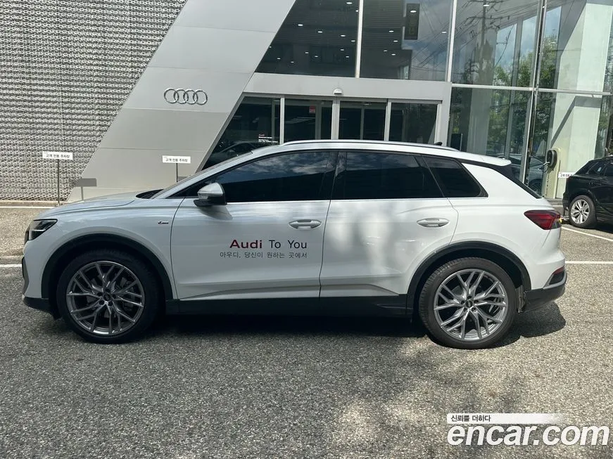 Audi Q4 e-tron — фото 3