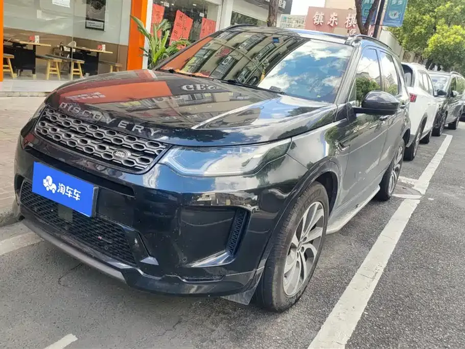 Land Rover Discovery Sport — фото 1