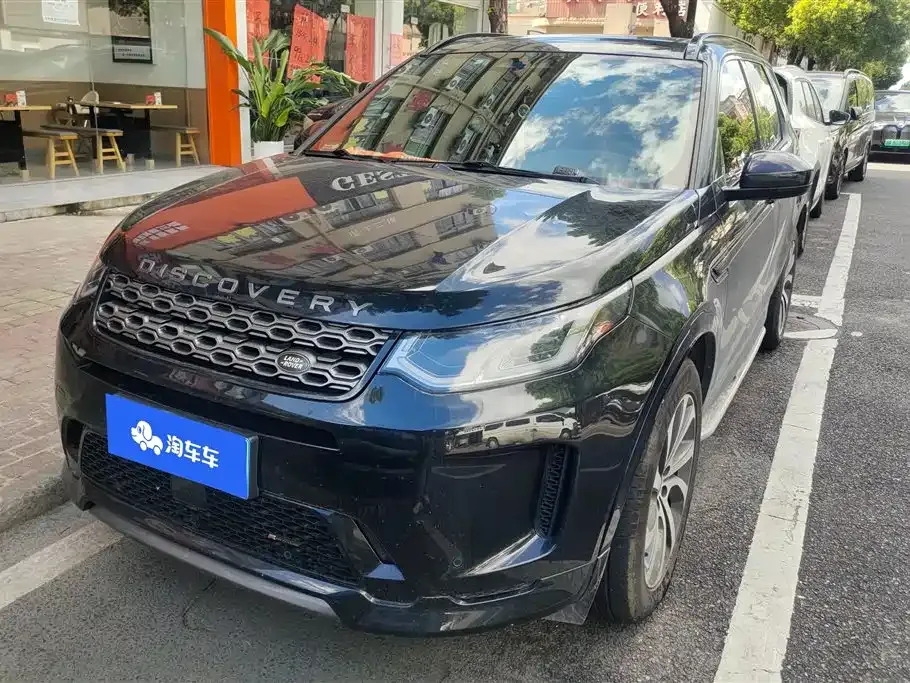 Land Rover Discovery Sport — фото 2