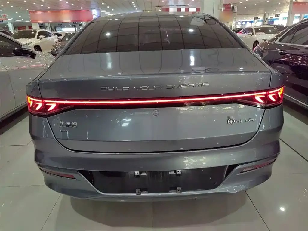 BYD Qin PLUS — фото 6