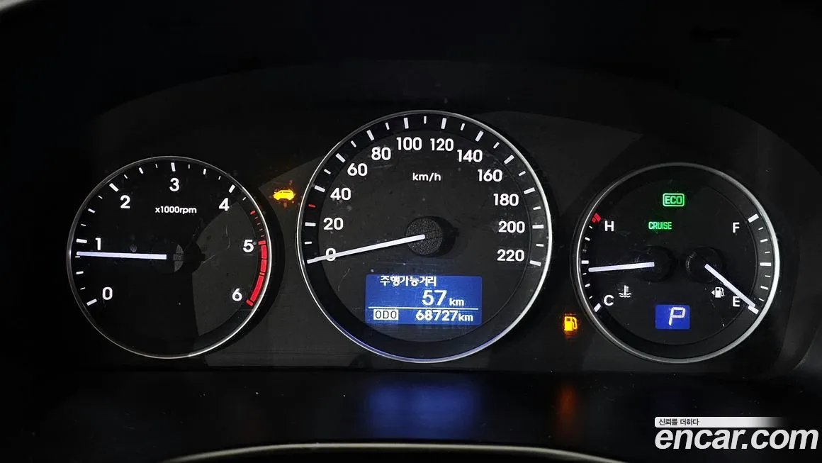 Hyundai Starex 2021 из KR, фото 8