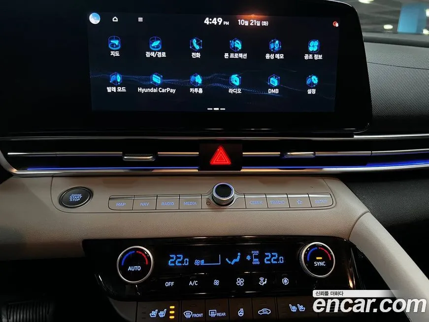 Hyundai AVANTE — фото 7