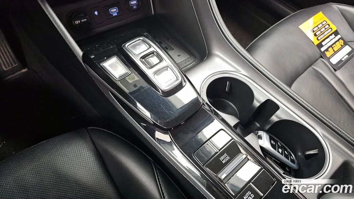 Hyundai Sonata 2022 из KR, фото 9