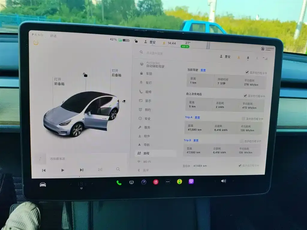 Tesla Model Y 2022 из CN, фото 4