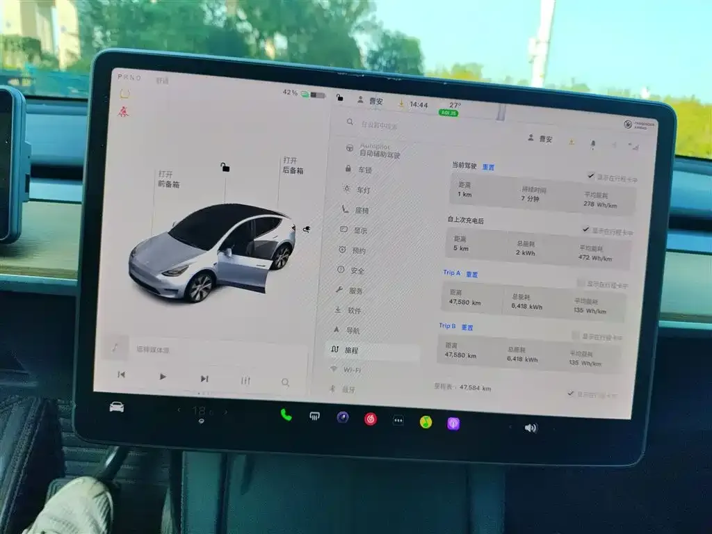 Tesla Model Y 2022 из CN, фото 5