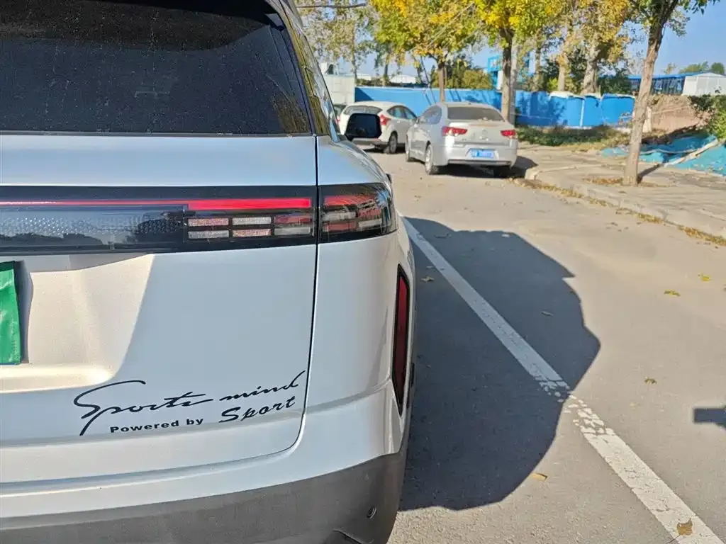 Chery Explorer 06 2025 из CN, фото 8