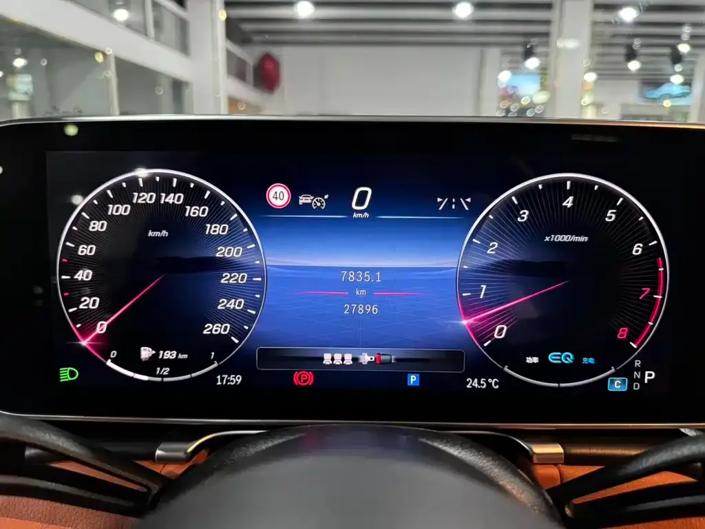 Mercedes-Benz S-Class 2022 из CN, фото 8