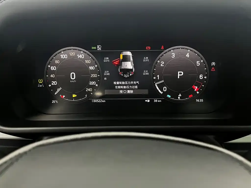 Land Rover Defender 2024 из CN, фото 5