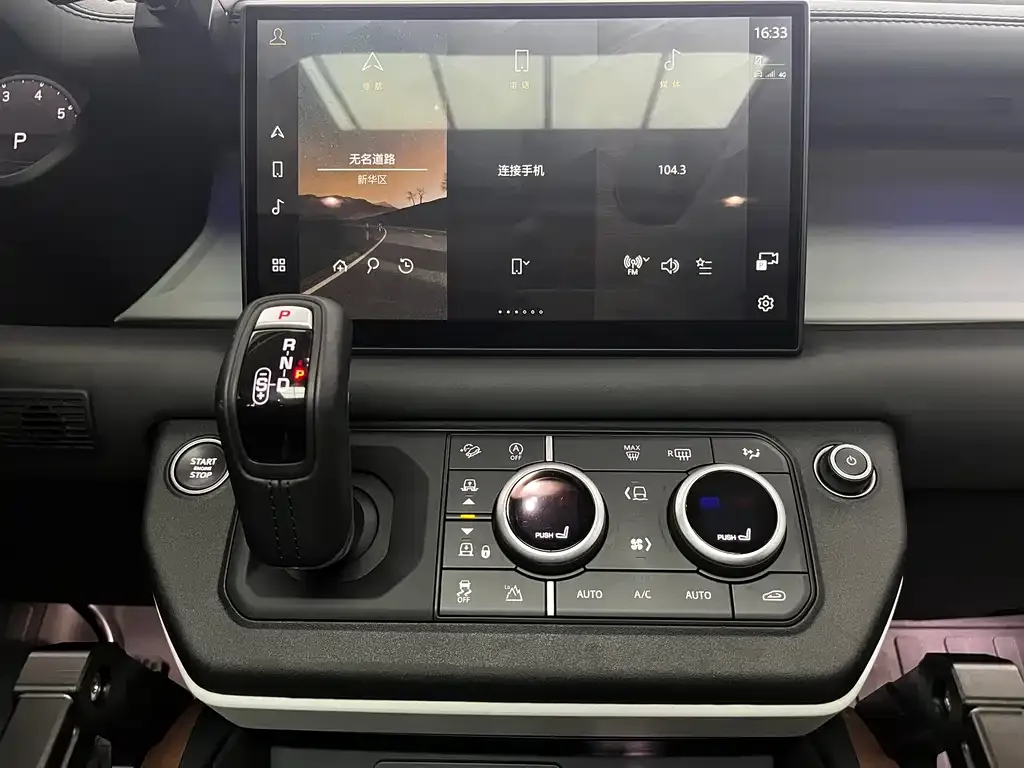 Land Rover Defender 2024 из CN, фото 7