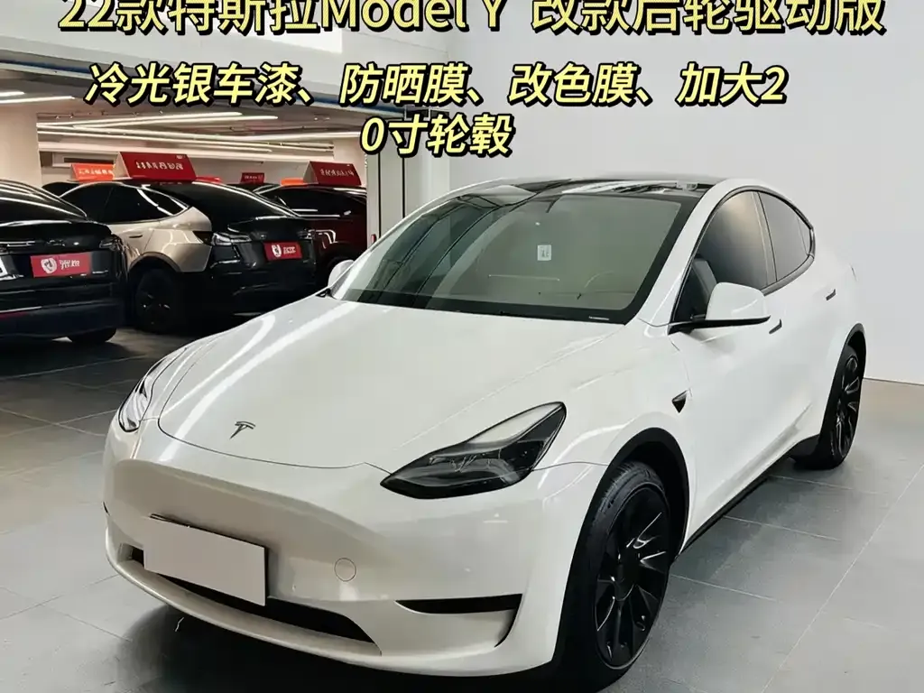 Tesla Model Y — фото 1