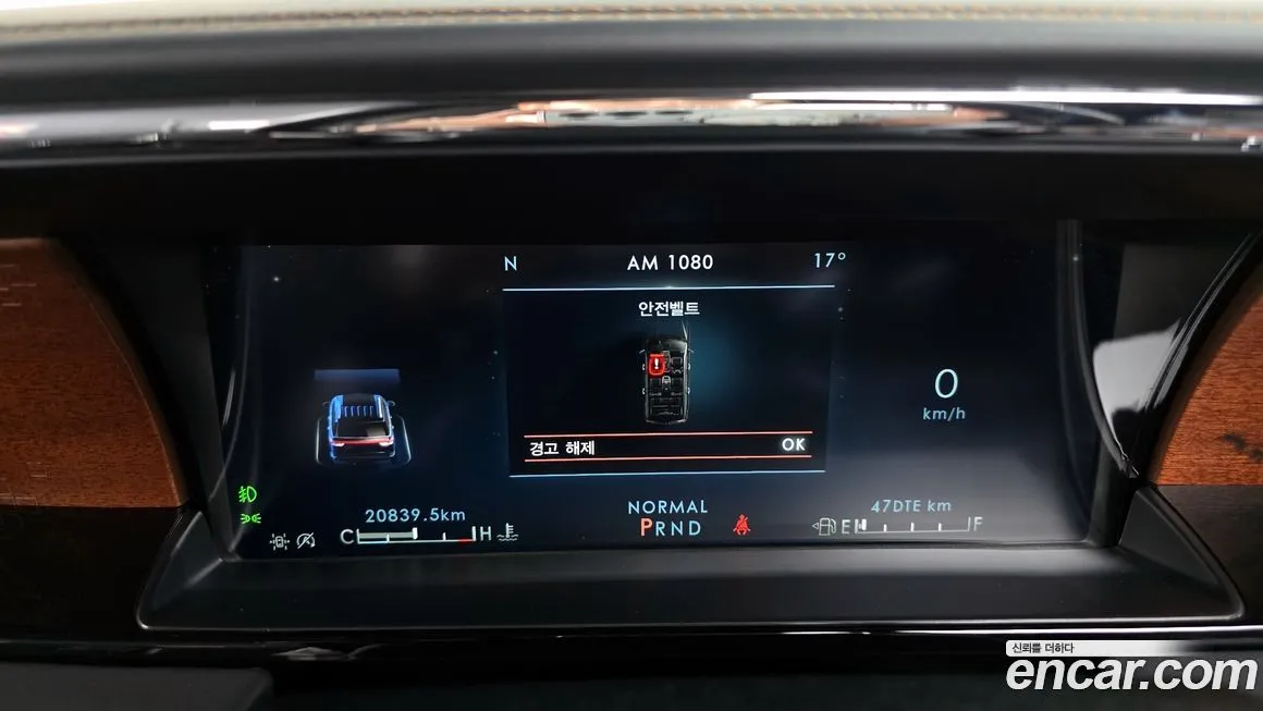 Lincoln Navigator 2023 из KR, фото 8