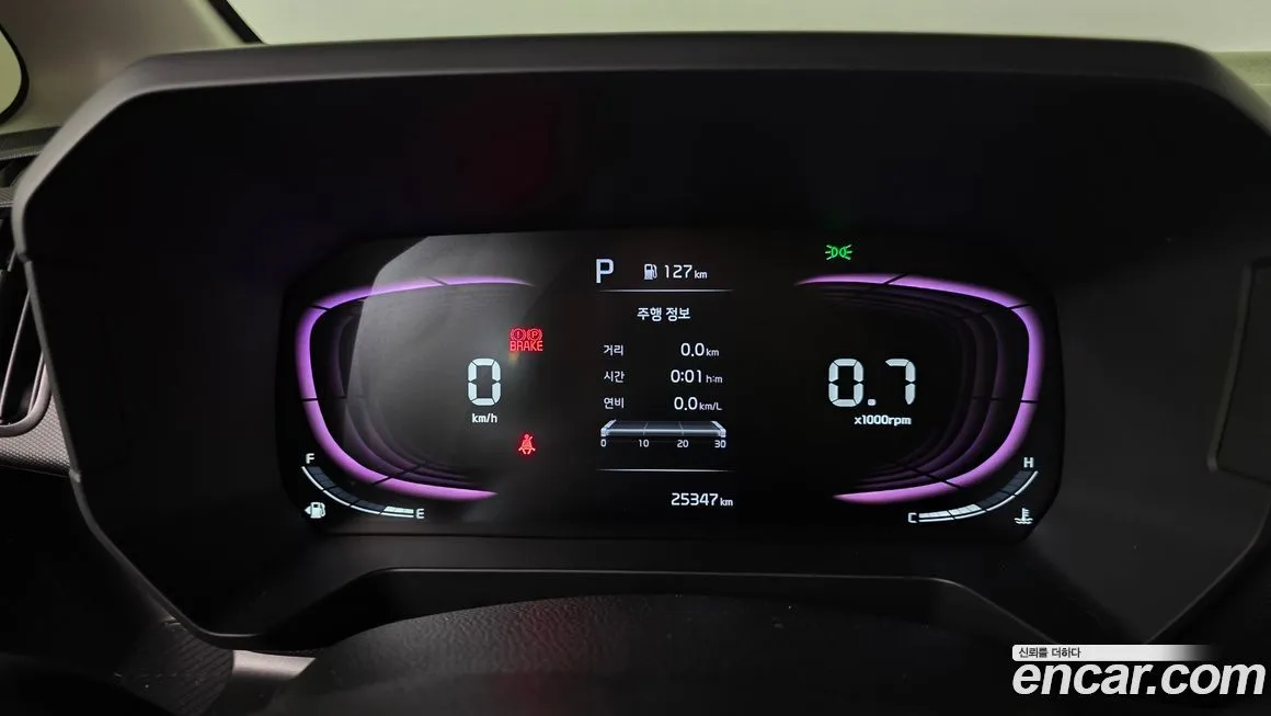 Kia RAY 2023 из KR, фото 8
