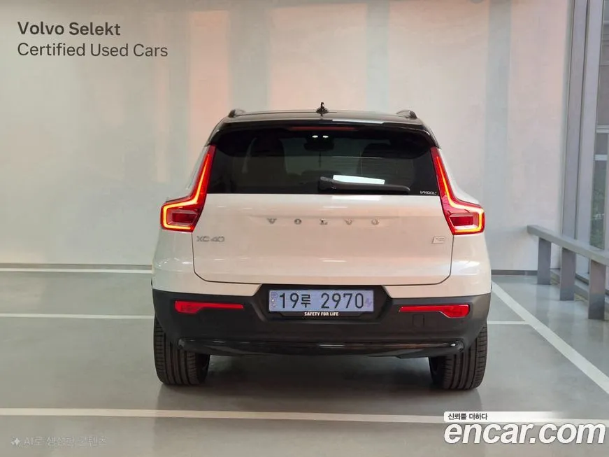 Volvo XC40 2024 из KR, фото 3