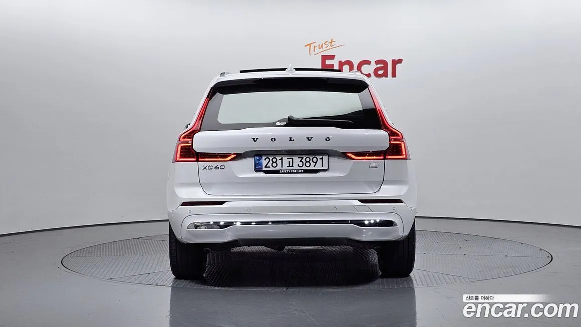 Volvo XC60 2024 из KR, фото 4