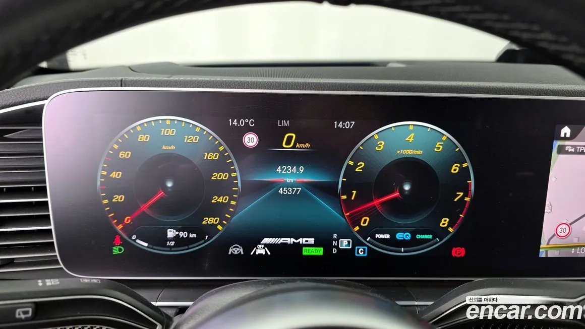 Mercedes-Benz GLE-Class 2023 из KR, фото 8
