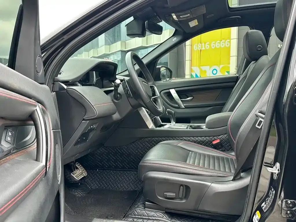 Land Rover Discovery Sport 2022 из CN, фото 5