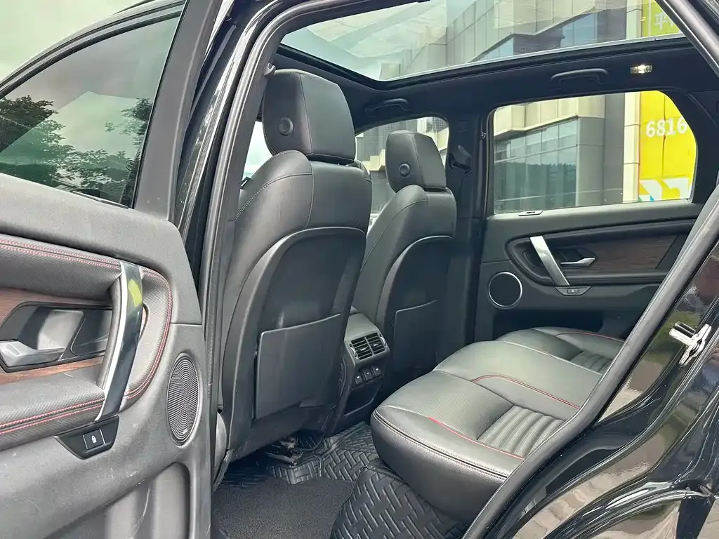 Land Rover Discovery Sport 2022 из CN, фото 6