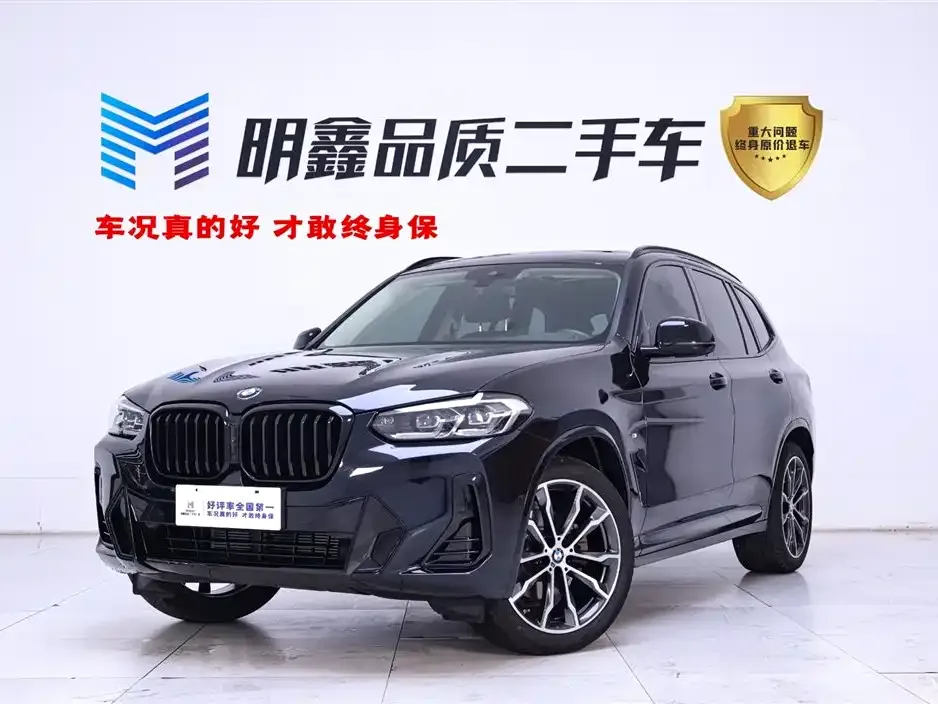 BMW X3 2025 из CN, фото 1