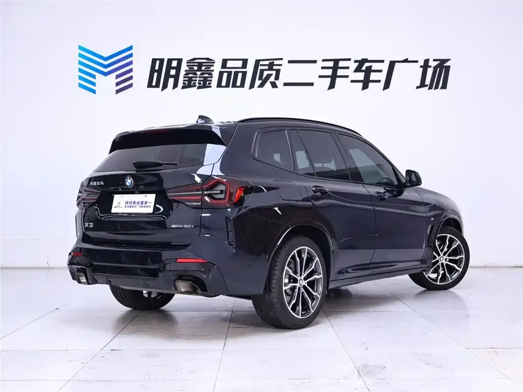 BMW X3 2025 из CN, фото 7