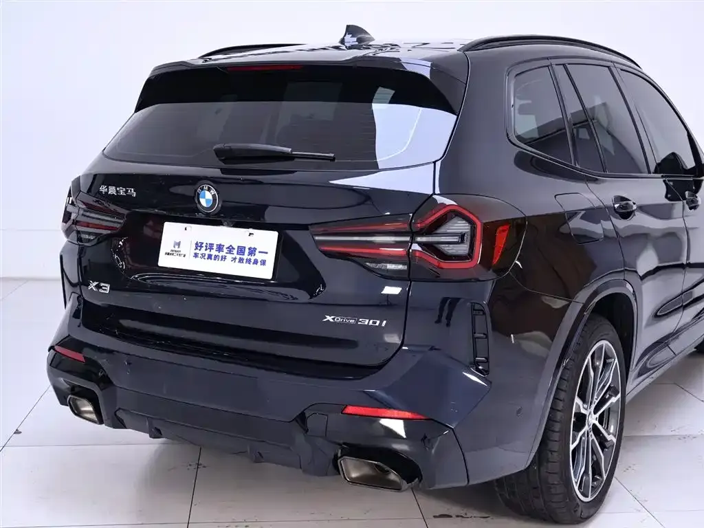 BMW X3 2025 из CN, фото 8