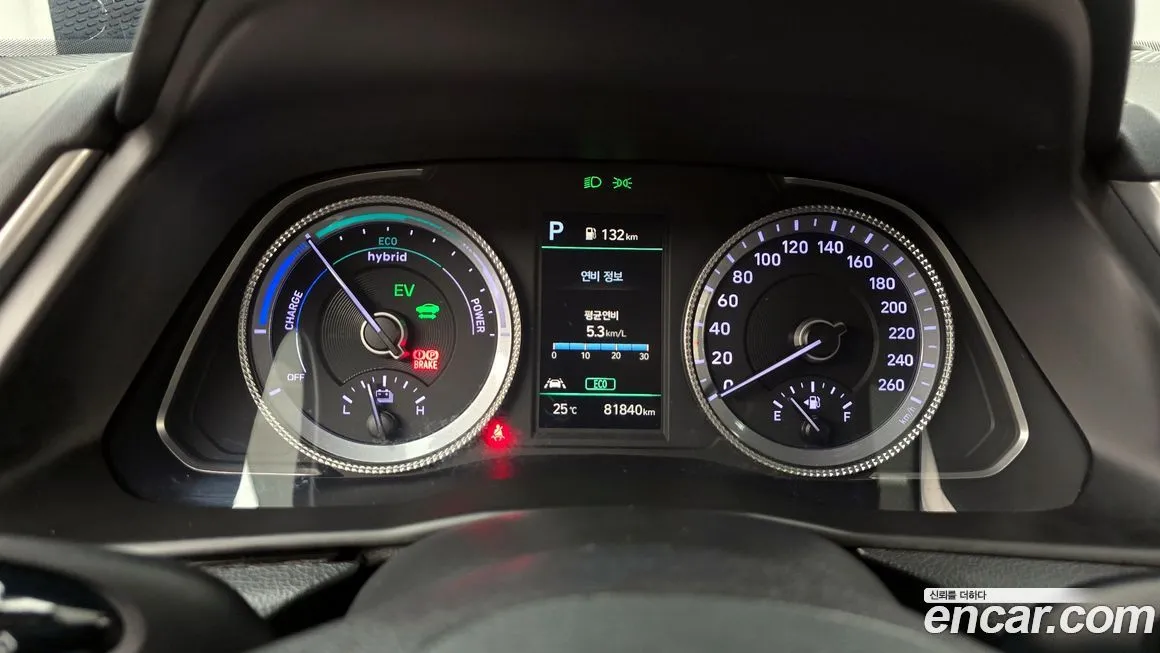 Hyundai Sonata 2022 из KR, фото 8