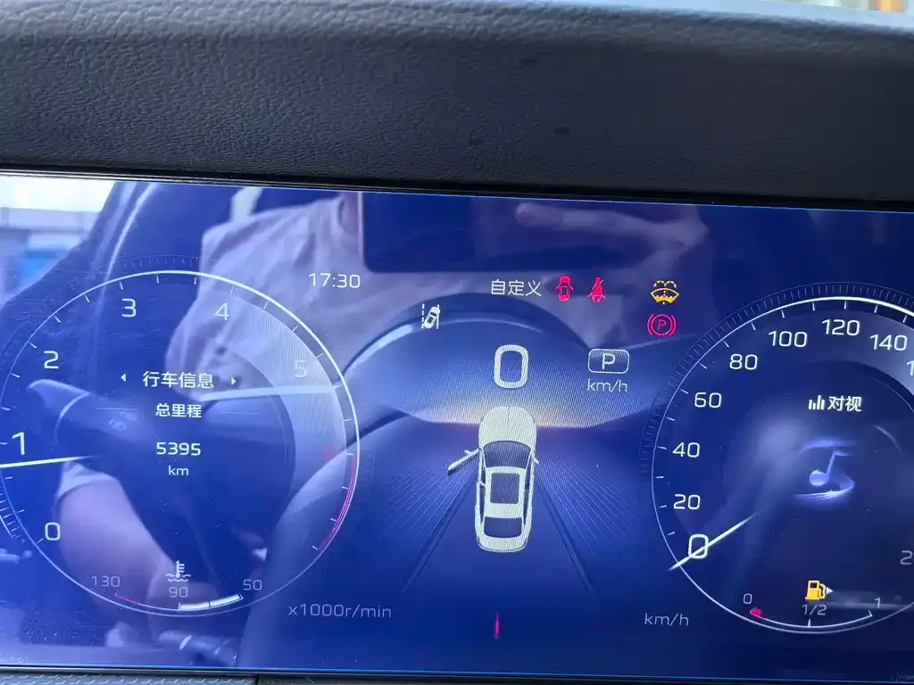 Hongqi H5 2024 из CN, фото 8