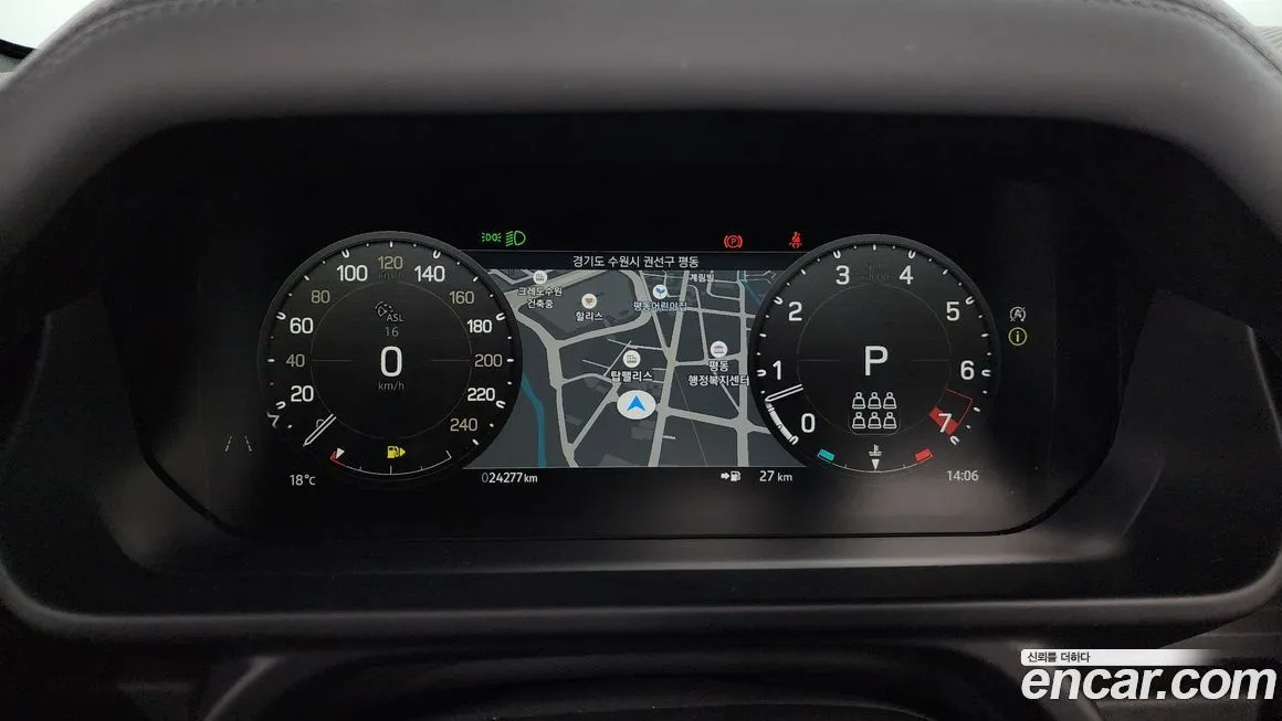 Land Rover Defender 2023 из KR, фото 8
