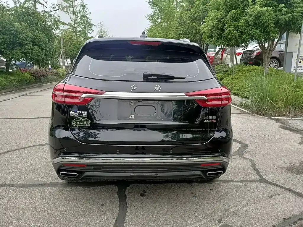 Hongqi HS5 2021 из CN, фото 10