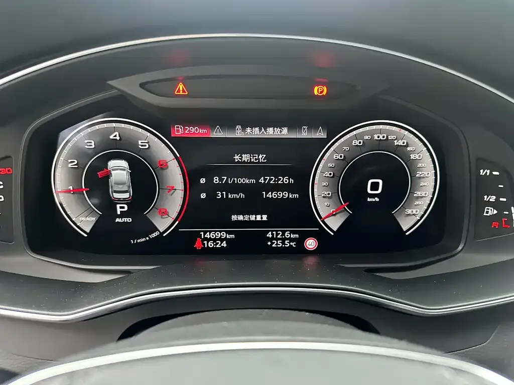 Audi A6L 2024 из CN, фото 8