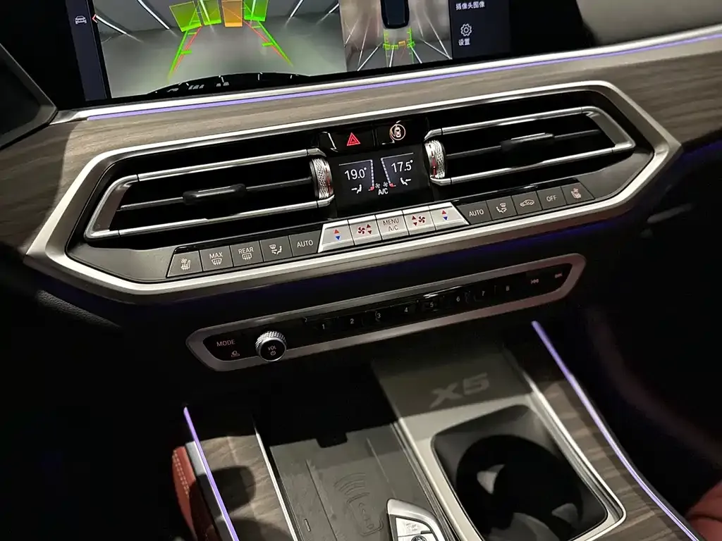 BMW X5 2023 из CN, фото 10
