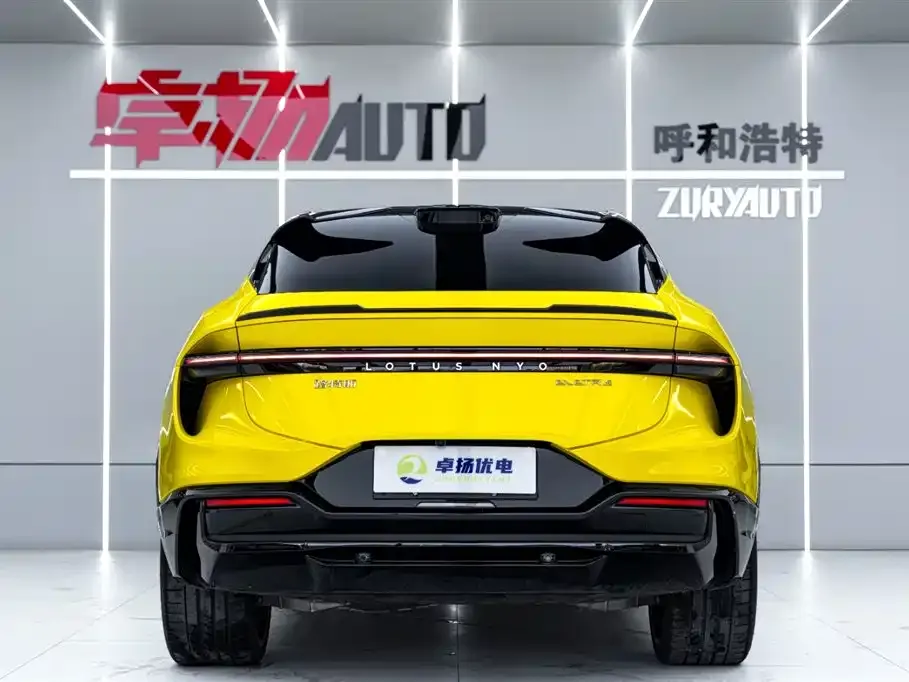 Lotus Eletre 2023 из CN, фото 6
