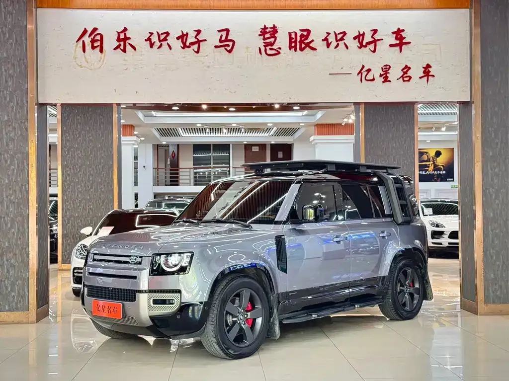 Land Rover Defender 2024 из CN, фото 2