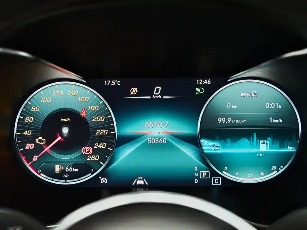 Mercedes-Benz GLC 2022 из CN, фото 4