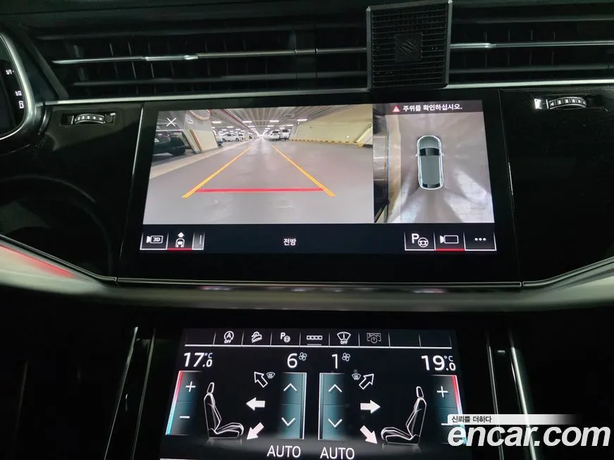 Audi Q8 2021 из KR, фото 7